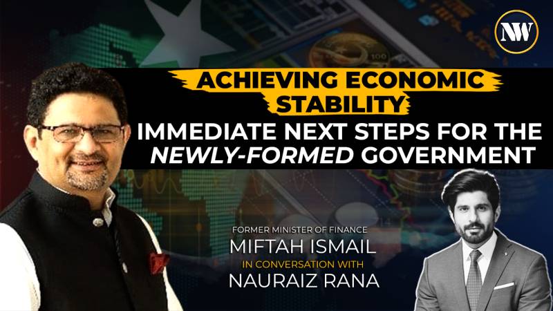 Can Pakistan Overcome its Economic Hurdles? Miftah Ismail Offers a Roadmap to Recovery