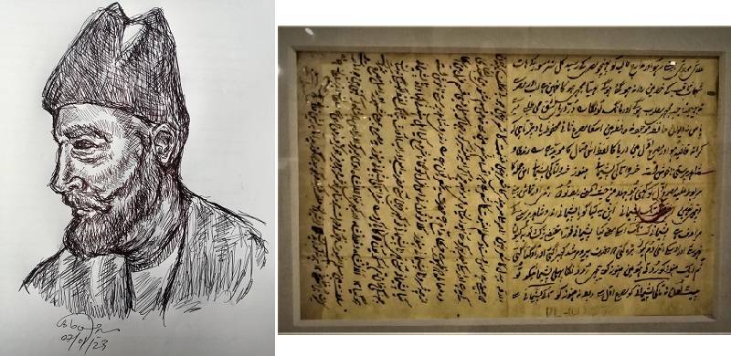 Celebrating Ghalib’s 225th Birthday Through Rare Artifacts