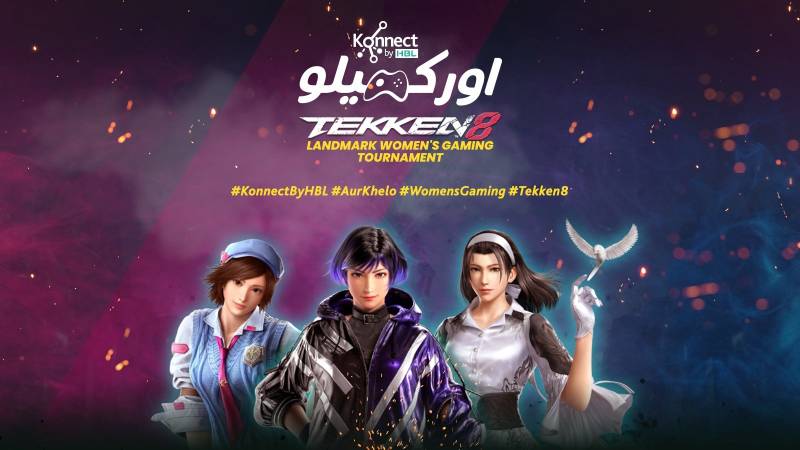 HBL Brings Tekken Tournament For Women In Lahore