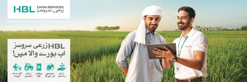 HBL Launches Agriculture, Farmer Focused HBL Zarai Services