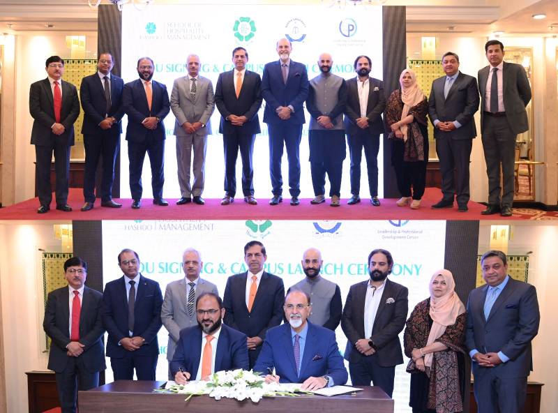 HSHM, Bahria University Partner To Offer Modern Hospitality Education In Islamabad