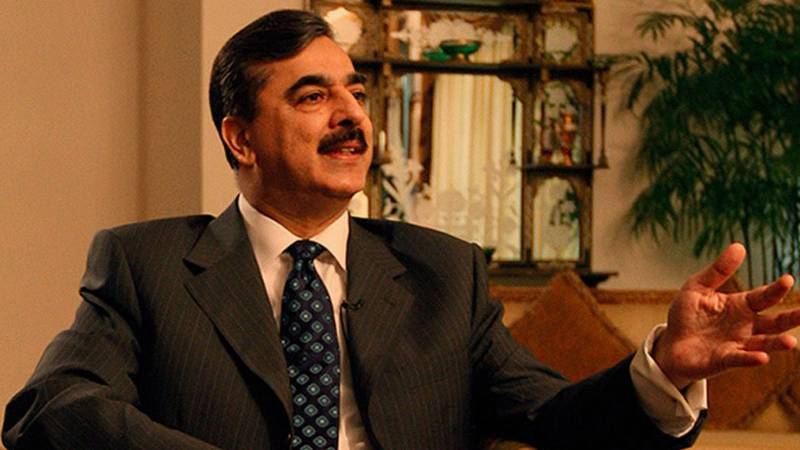 PPP Picks Gilani For Senate Chairman Slot