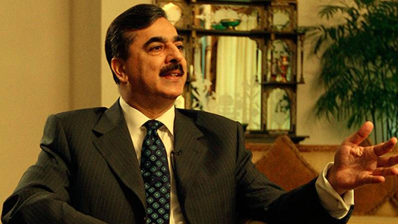 PPP's Yousaf Raza Gilani Elected Senate Chairman Unopposed